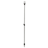 Attwood Marine Telescoping Navigation Light (MPN: 5610-48-7)