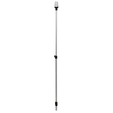 Attwood Marine Telescoping Navigation Light (MPN: 5610-48-7)