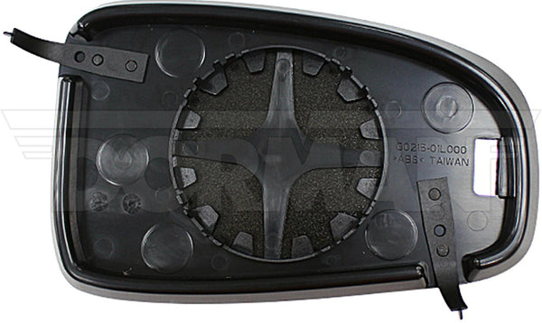 Help By Dorman Exterior Mirror Glass (MPN: 56187)