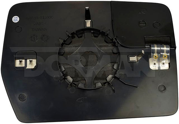 Help! By Dorman Exterior Mirror Glass (MPN: 57089)