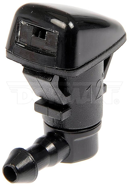 Help! By Dorman Windshield Washer Nozzle (MPN: 58116)