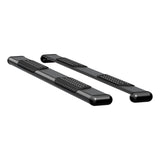 Luverne O-Mega II Side Steps (MPN: 583078-571633)