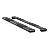 Luverne O-Mega II Nerf Bar (MPN: 584078-571633)