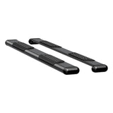 Luverne O-Mega II Nerf Bar (MPN: 584078-579922)