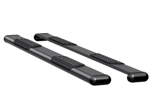 Luverne O-Mega II Nerf Bar (MPN: 584088-581444)