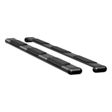 Luverne O-Mega II Nerf Bar (MPN: 584098-571032)