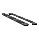 Luverne O-Mega II Nerf Bar Component (MPN: 584098)