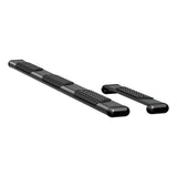 Luverne O-Mega II Nerf Bar (MPN: 584100-570344)