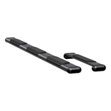 Luverne O-Mega II Nerf Bar Component (MPN: 584100)