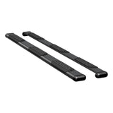 Luverne O-Mega II Nerf Bar (MPN: 584102)