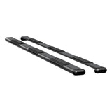 Luverne O-Mega II Nerf Bar (MPN: 584125-571117)