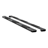Luverne O-Mega II Nerf Bar (MPN: 584125)