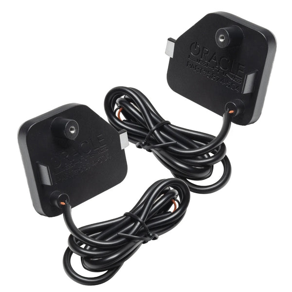 Oracle Lighting Backup Light Set (MPN: 5874-504)