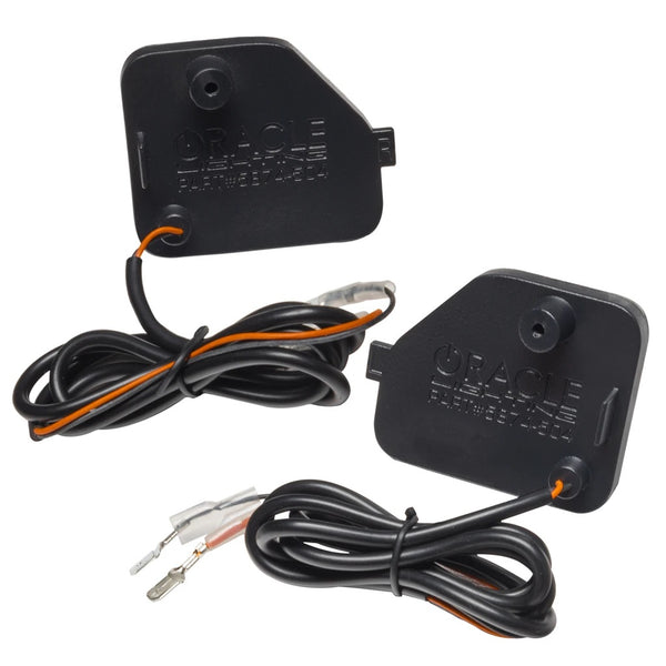 Oracle Lighting Backup Light Set (MPN: 5874-504)