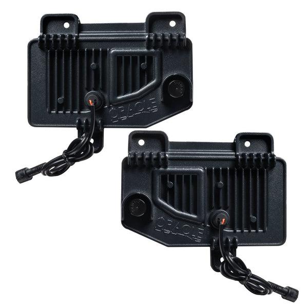 Oracle Lighting Backup Light Set (MPN: 5881-504)