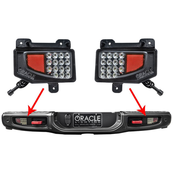 Oracle Lighting Backup Light Set (MPN: 5881-504)