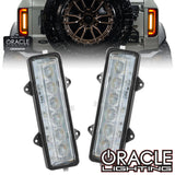 Oracle Lighting Backup Light Modules (MPN: 5915-FB-023)