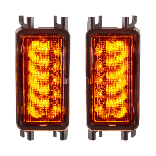 Oracle Lighting Backup Light Modules (MPN: 5915-JL-023)