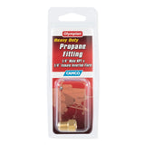Camco Propane Hose Connector (MPN: 59953)