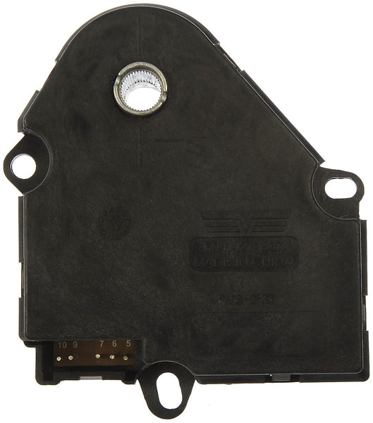 Dorman HVAC Heater Blend Door Actuator (MPN: 604-121)