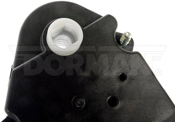 Dorman Blend Door Actuator (MPN: 604-990)