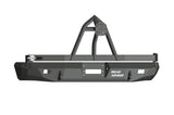 Road Armor One Piece Bumper (MPN: 61208B)