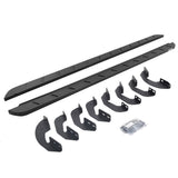 Go Rhino RB10 Slim Line Running Board (MPN: 63441687SPC)