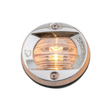 Attwood Marine Transom Light (MPN: 6356D7)