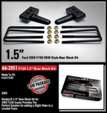 ReadyLift Leaf Spring Block Kit (MPN: 66-2051)