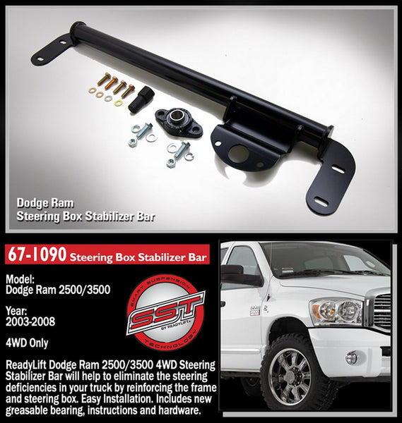 ReadyLIFT Steering Gear Box Brace (MPN: 67-1090)