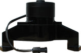 Proform Parts Electric Water Pump (MPN: 68230BK)