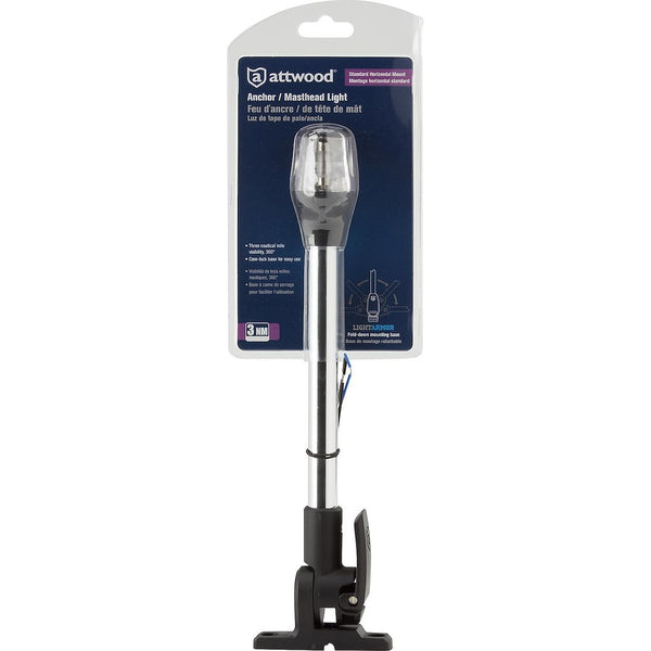 Attwood Marine 7200 Series Navigation Light (MPN: 7201-P-7)