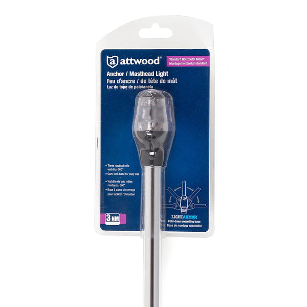Attwood Marine 7200 Series Navigation Light (MPN: 7202-P-7)