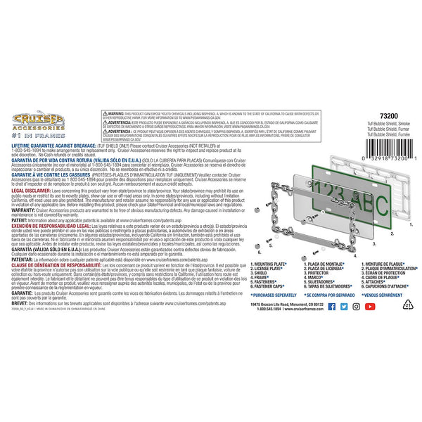 Cruiser Tuff Bubble Shield (MPN: 73200)