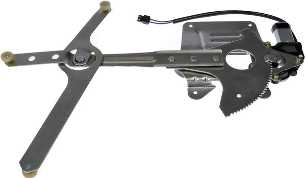 Dorman Power Window Regulator Assembly (MPN: 741-844)
