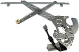 Dorman Power Window Regulator Assembly (MPN: 741-870)