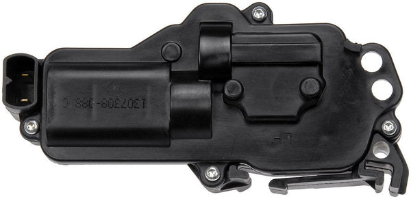 Dorman Door Lock Actuator (MPN: 746-148)