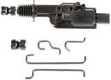Dorman Door Lock Actuator (MPN: 746-156)