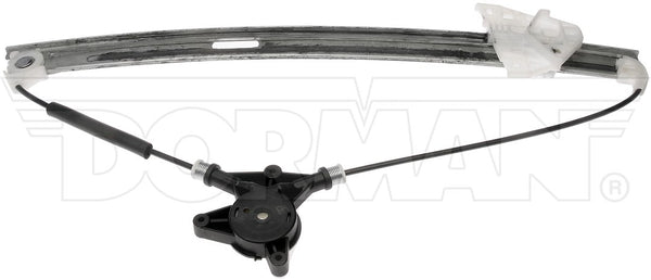 Dorman Window Regulator With Power Motor (MPN: 751-855)