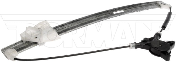 Dorman Window Regulator With Power Motor (MPN: 751-856)