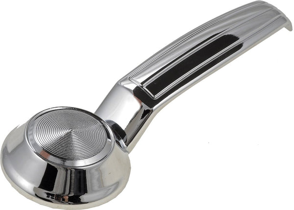 Help! By Dorman Interior Door Handle (MPN: 77002)