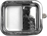 Help! By Dorman Exterior Door Handle (MPN: 77068)