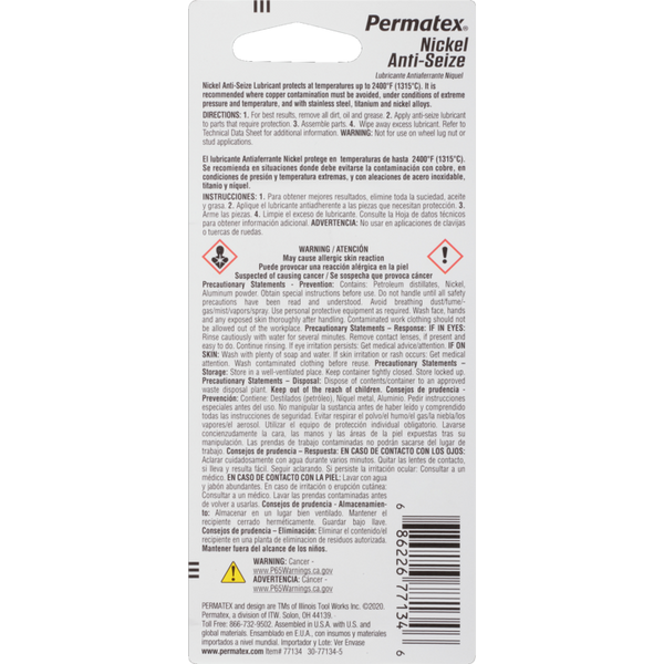 Permatex Anti Seize Lubricant (MPN: 77134)