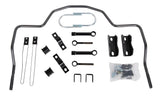 Hellwig Sway Bar for Truck Use (MPN: 7783)