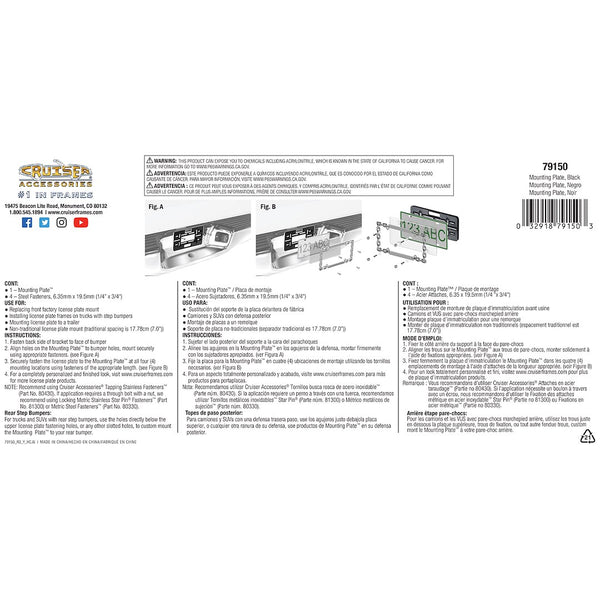 Cruiser Accessories License Plate Bracket (MPN: 79150)