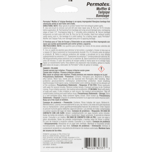 Permatex Exhaust System Repair Kit (MPN: 80331)