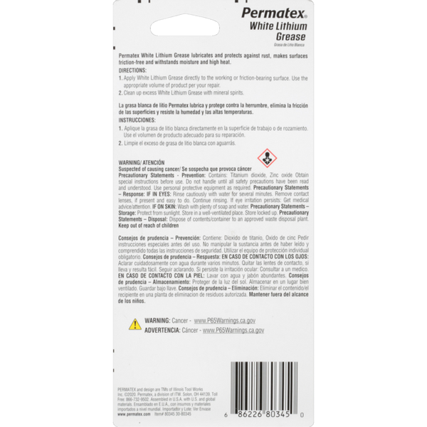 Permatex Multi Purpose Grease (MPN: 80345)