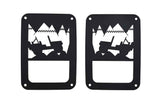 Kentrol Tail Light Guards (MPN: 80702)