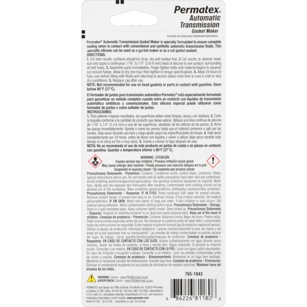 Permatex Gasket Maker (MPN: 81180)