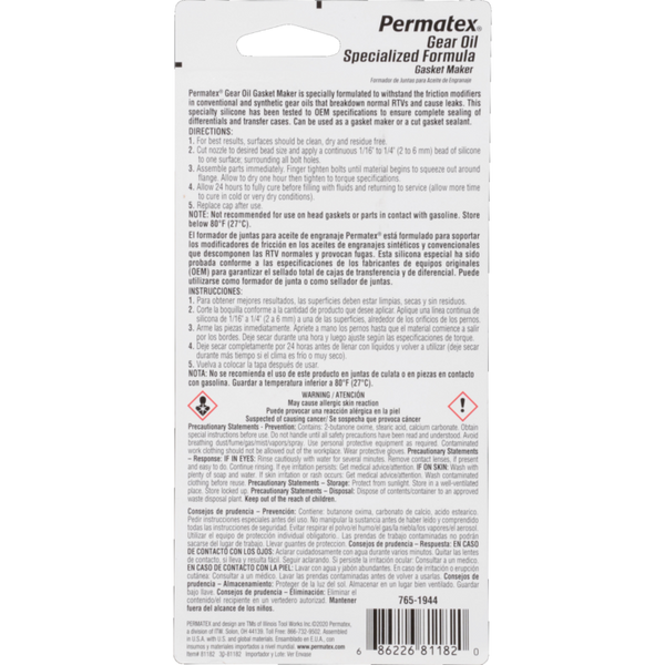 Permatex Gasket Maker (MPN: 81182)